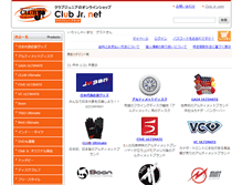 Tablet Screenshot of clubjr.net